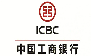 台江工商银行小微抵押贷申请条件